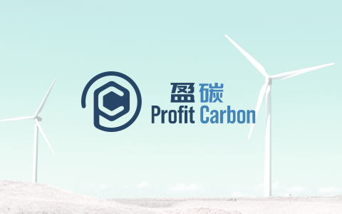 我們的發(fā)展